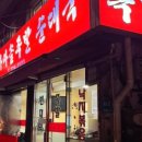 (주)후암 이미지