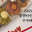 해피모먼트