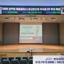 아름동_복합커뮤니티센터 이미지