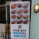 브라더스&비어 이미지
