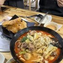 대전 충남대 마라탕 꿔바로우 맛집 로충칭마라탕 궁동점 솔직 후기