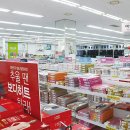 BYC마트 앞　 이미지