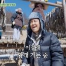 먹거리언니네 이미지