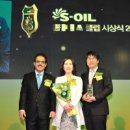 우수주유소 이미지