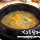 자인식육식당 이미지