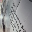 모범카서비스 이미지