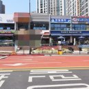 센트럴탑공인중개사사무소 이미지