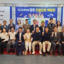 이용택 | 영주교육지원청, 교육특구 사업‘2026학년도 영주진로진학박람회’ 성황리 개최