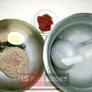 백년명가 이미지