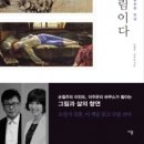 다도서