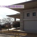 고남패총박물관 | [안면도 갈만한곳] 안면도에서 아이들과 가볼만한곳 고남 패총 박물관 조개양초 만들기 체험후기