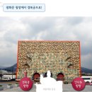 동십자각지하보도 입구 이미지