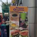 콩스커피 이미지