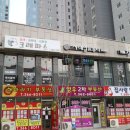 샤네일뷰티 이미지