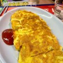 다음또와2 이미지