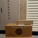명작유치원 | [유아영어]에그스쿨 명작 언박싱 후기