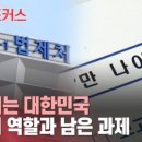 법률사무소형산 이미지