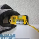 강동-길동-3625 이미지