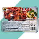 임꺽정 이미지