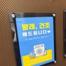 2월호텔라이온즈파크점 네이버블로그