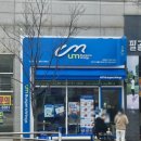 움버거앤윙스인천간석올리브점 이미지