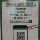 희훈타워빌 이미지