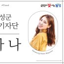 달창로,달창로26길 네이버블로그