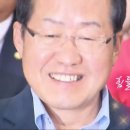 일류