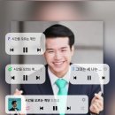 18시~ 멜론 / 지니 / 벅스 / 플로 / 바이브 ~모든 음싸 스밍 인증 이미지