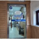 베리타스영어 이미지