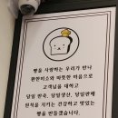 옥길자이 앞