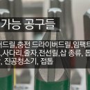 성북-길음-3400 이미지