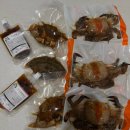 비응도등대가 | 🦀 군산 맛집 | 비응도등대가 군산 간장게장 미쳤다.. 입맛 없을 때 딱인 비응도등대가 내돈내산 후기