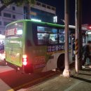 광산구-090 네이버블로그