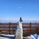 제41차)6월8일 서산 가야산 정기산행 이미지