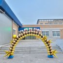 김천생명과학고등학교 이미지