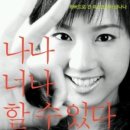 타코나마타타 이미지