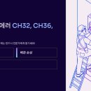 에어컨CH 네이버블로그