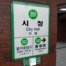시청역 이미지