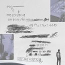 슈가엔 이미지