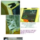 아이들문구 이미지