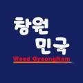 보보캐터리 이미지
