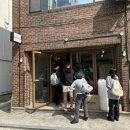 유주얼쿠키 / 식감은 꾸덕하고 맛은 주장이 강한 찐한 쿠키 서울 송파나루역 디저트 추천
