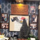 반구정참숯민물장어 이미지