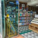 청운서림 이미지