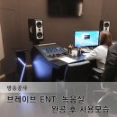 컨트롤컴퍼니