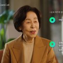케어콜