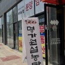 청석로 이미지