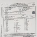 코리아화물 이미지