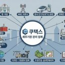 세무법인이안컨설팅